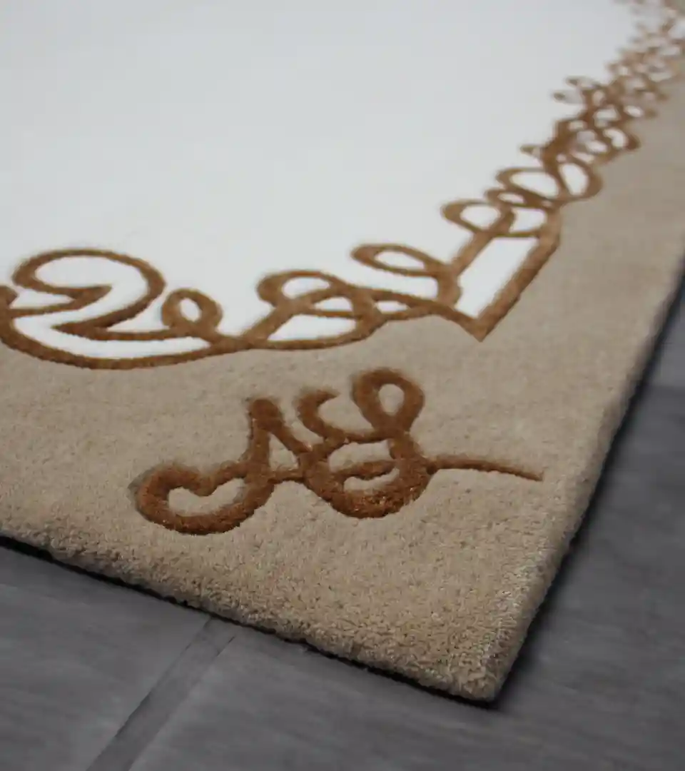 Il design del tappeto soggiorno "con la firma"
